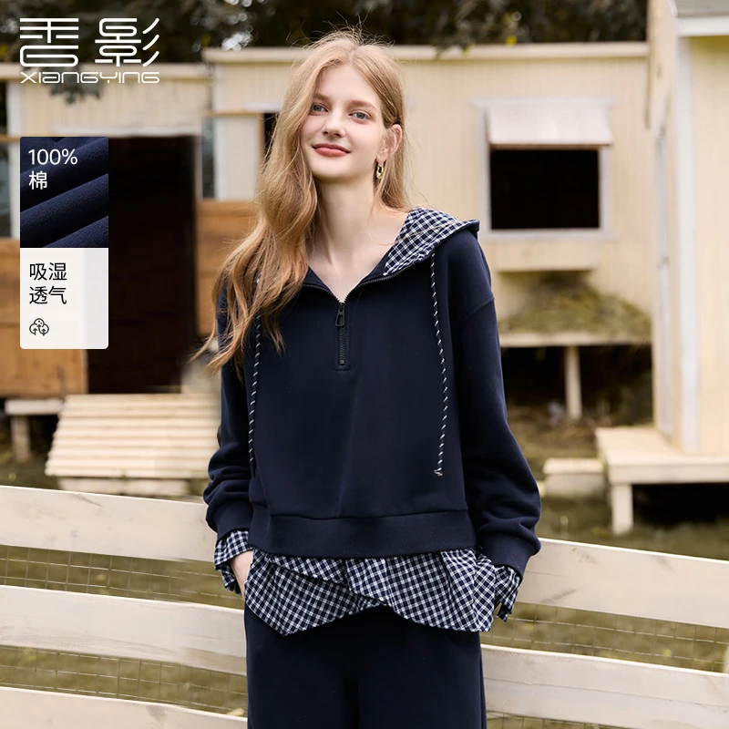 【金拐子专属】W95W821卫衣香影连帽假两件卫衣女冬季新款藏青格