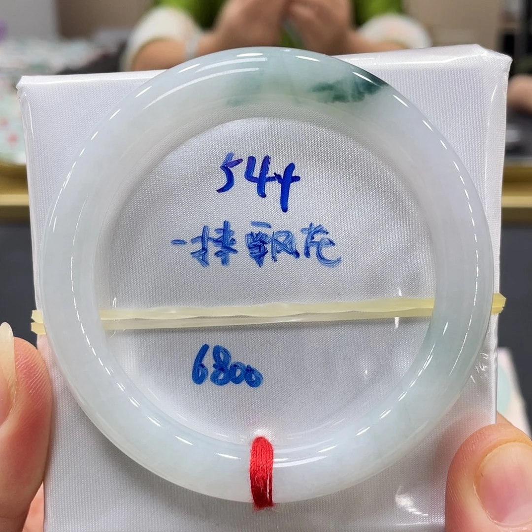未镶嵌手镯翡翠翡翠