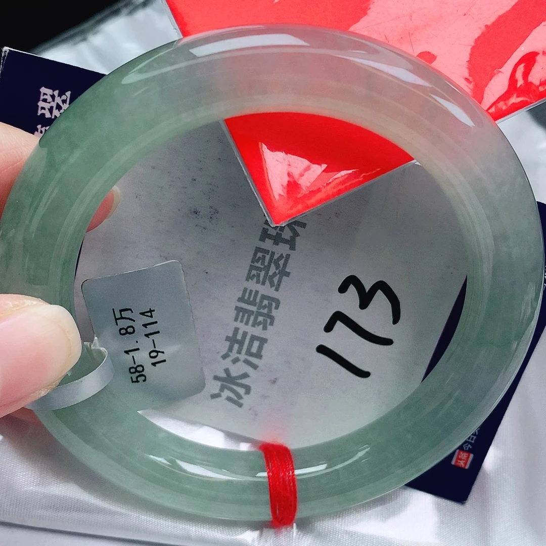 未镶嵌手镯翡翠缅甸天然A货翡翠手镯
