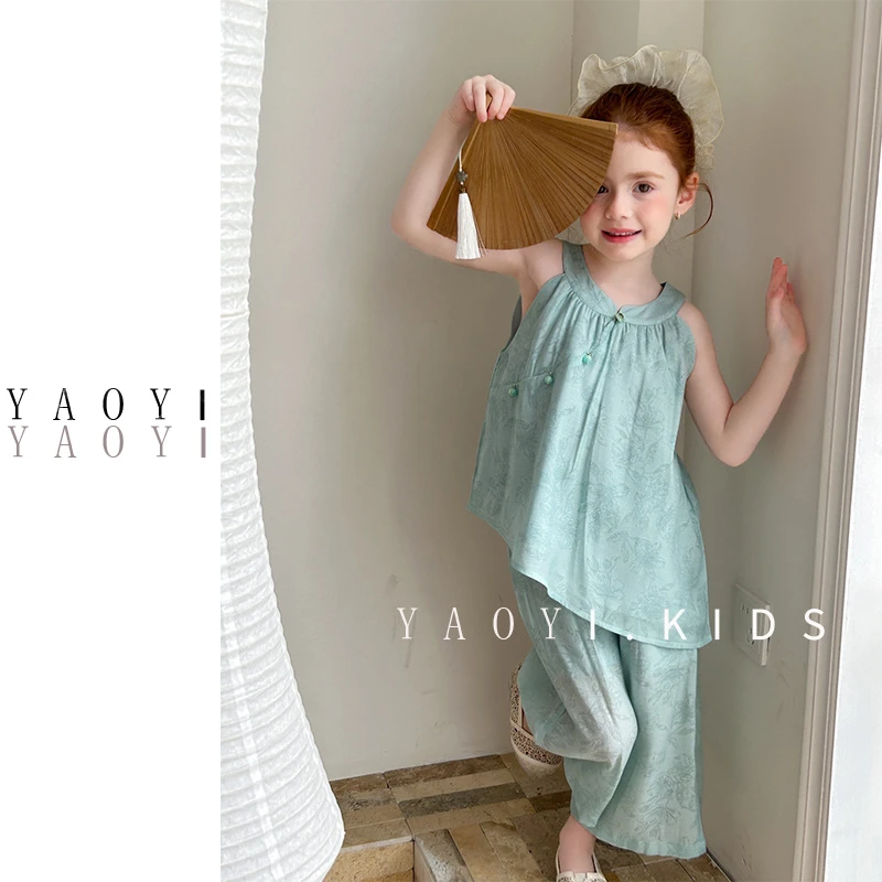 YaoYi.瑶壹【晴川烟蓝】25年女童夏季新品新中式背心旗袍阔腿裤套装