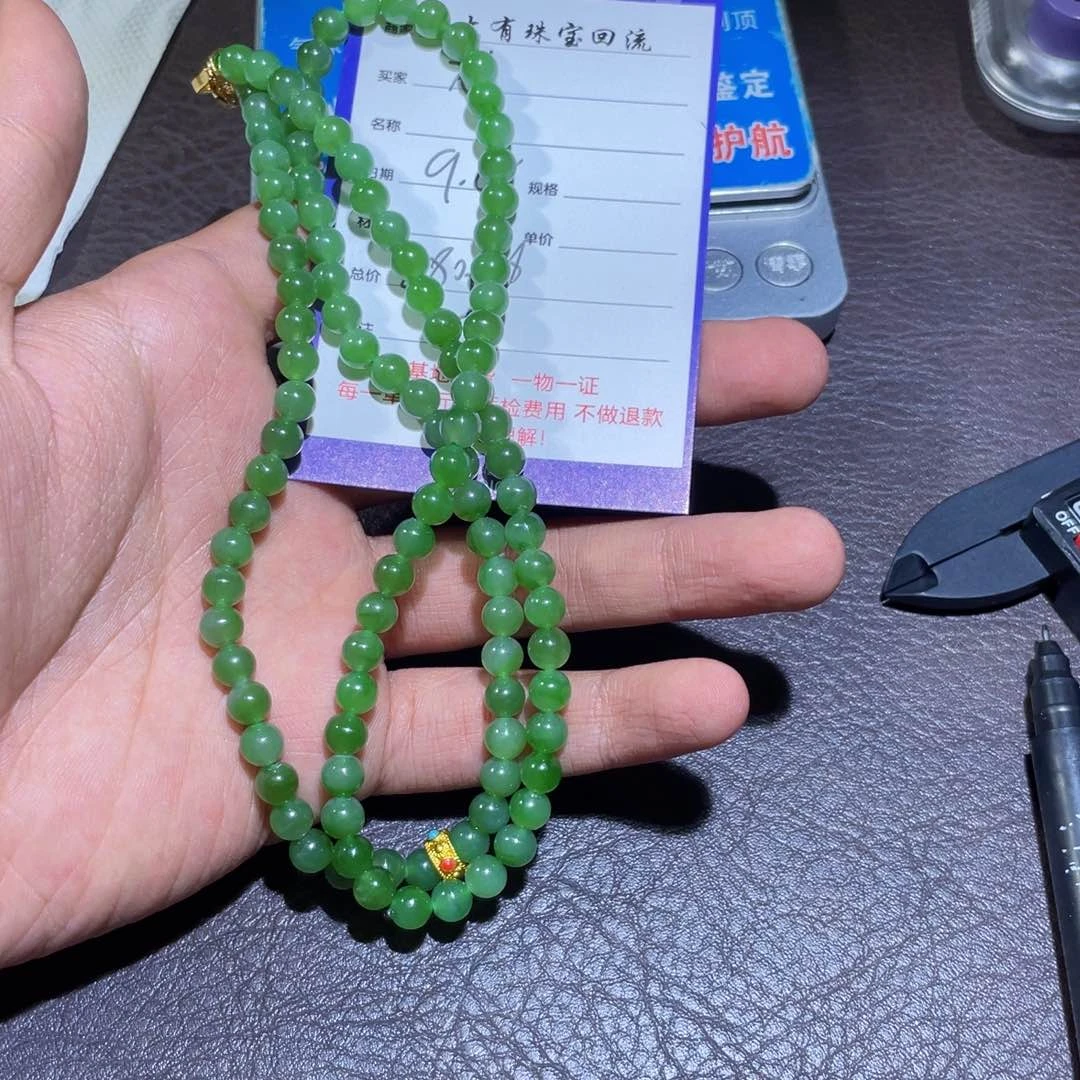 颈饰未镶嵌和田玉用****7