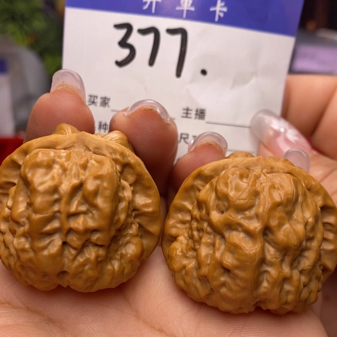 文玩核桃吊坠火*蛤蟆头。边37。丹