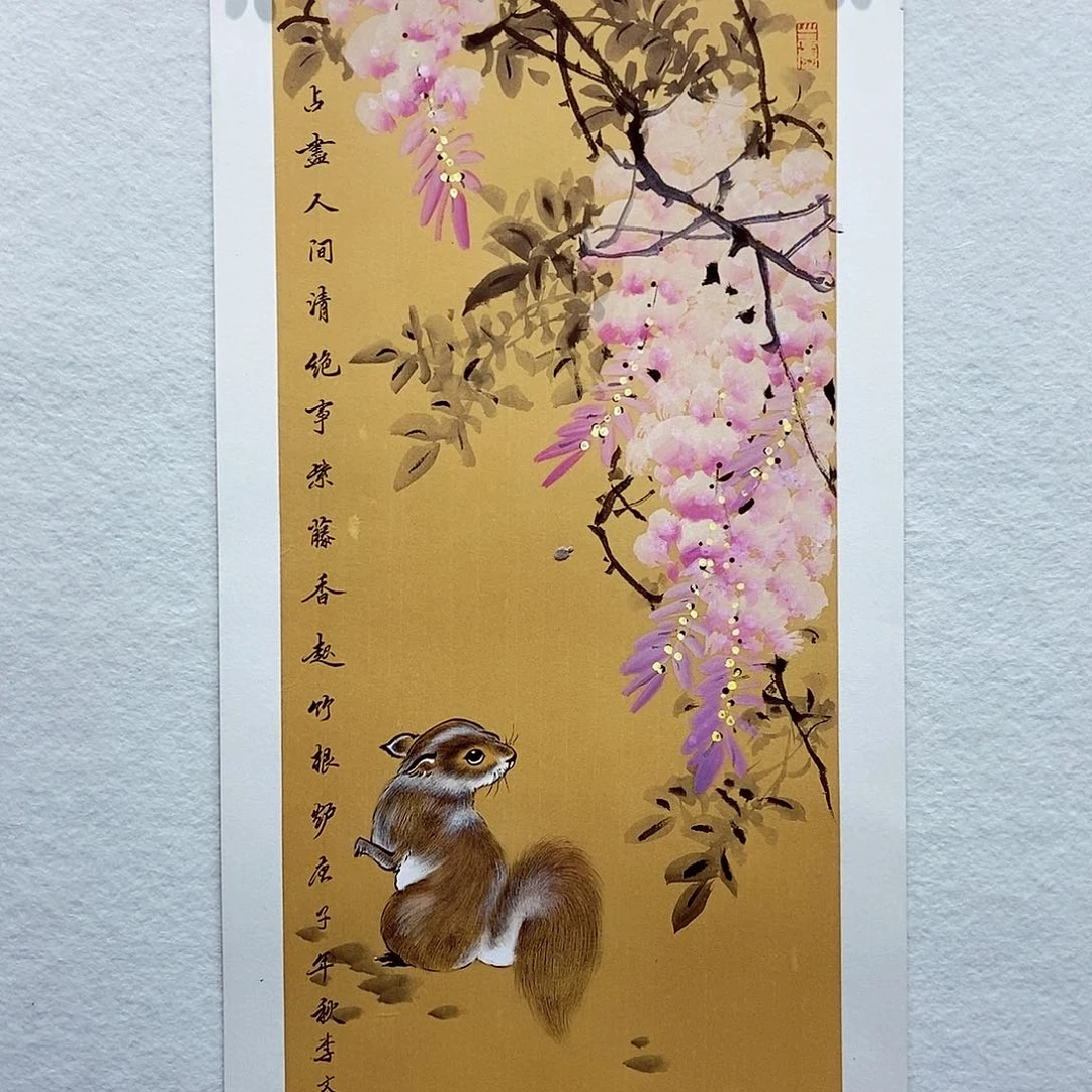 国画李文峰经典作品