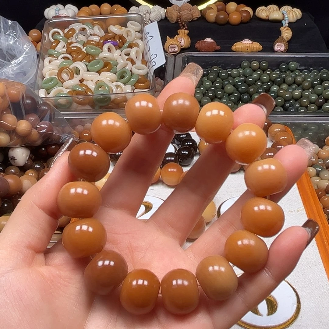 菩提根/象牙果手串微瑕8干磨老料咖苹果1条