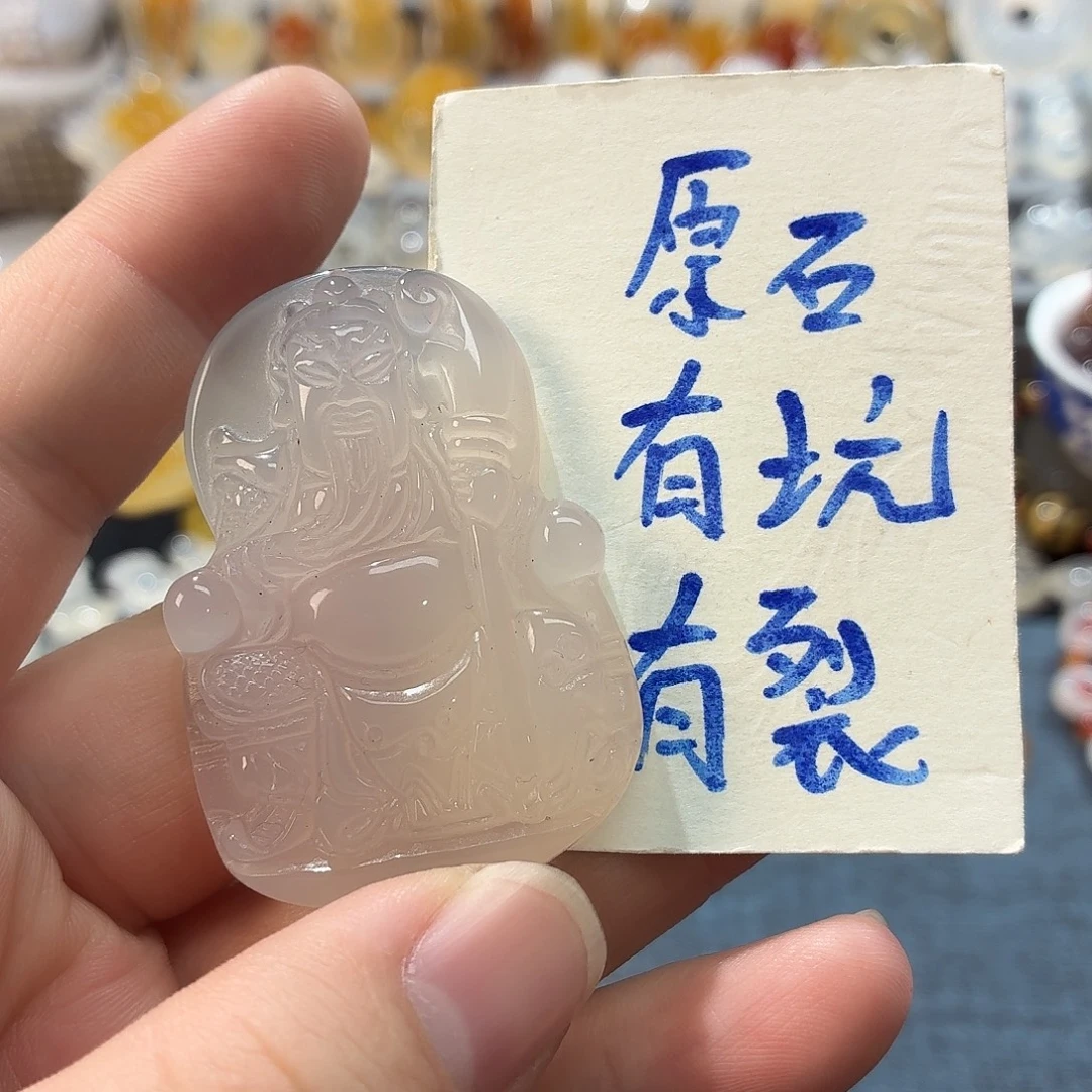 玛瑙/玉髓未镶嵌吊坠(不含链)