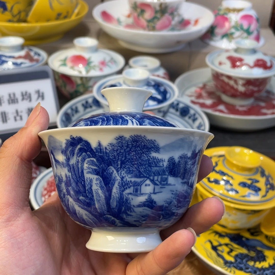 盖碗景德镇陶瓷陶瓷艺术品景德镇