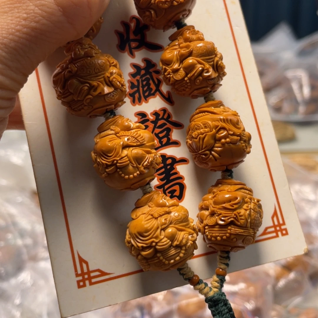 吊坠橄榄核橄榄核
