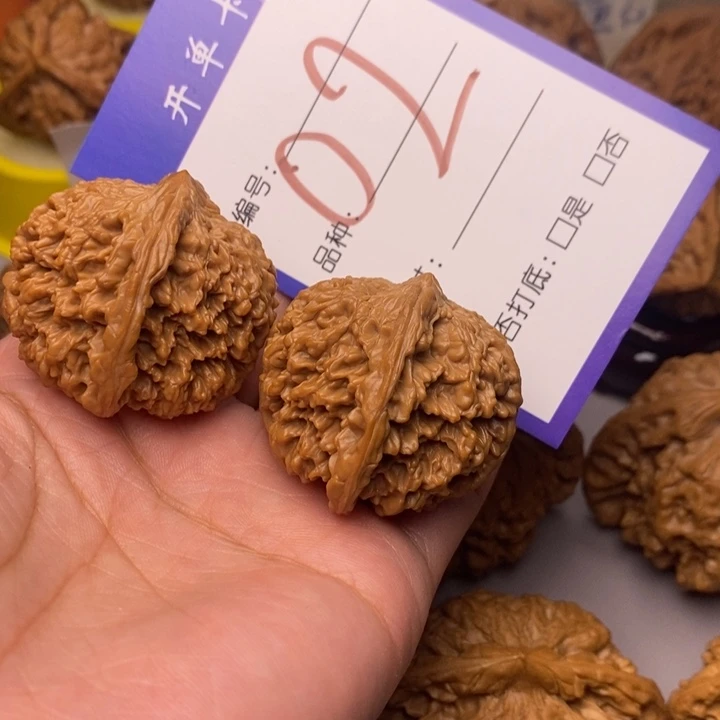 文玩核桃把件02号星星