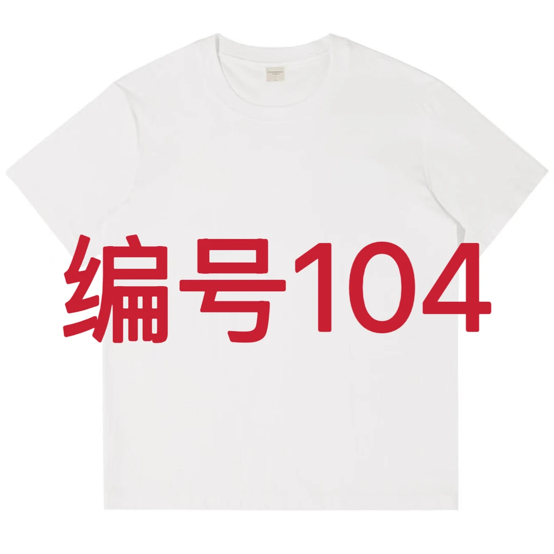 花卉双刺绣短袖 104