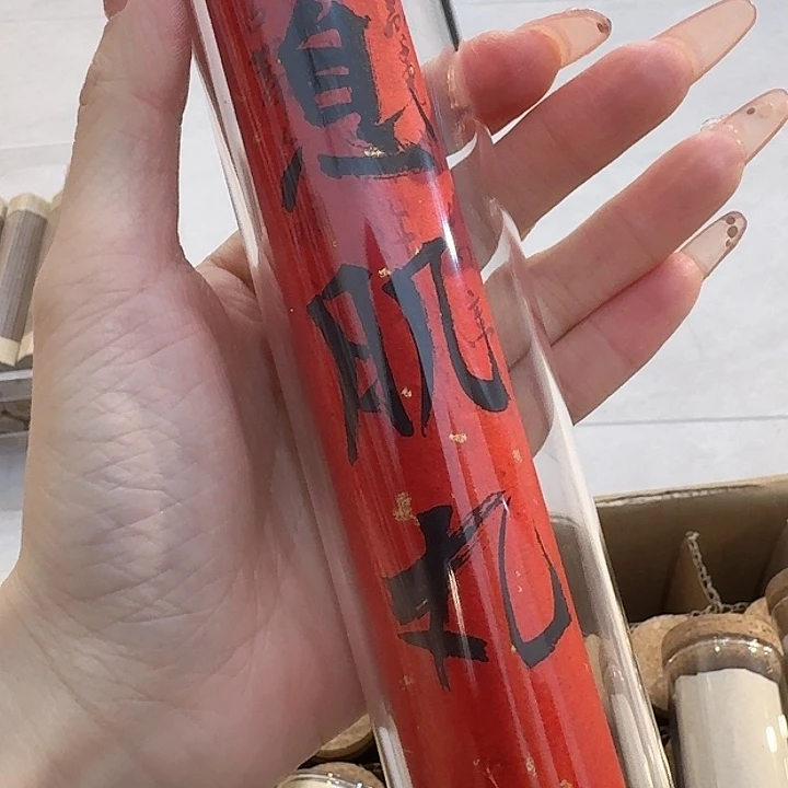 玲珑香阁闪购专用链接