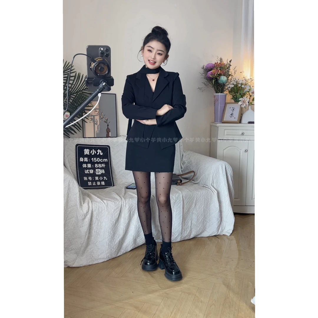 小个子时尚收腰长袖西装搭配包臀半裙套装气质辣妹高级感黑色显瘦