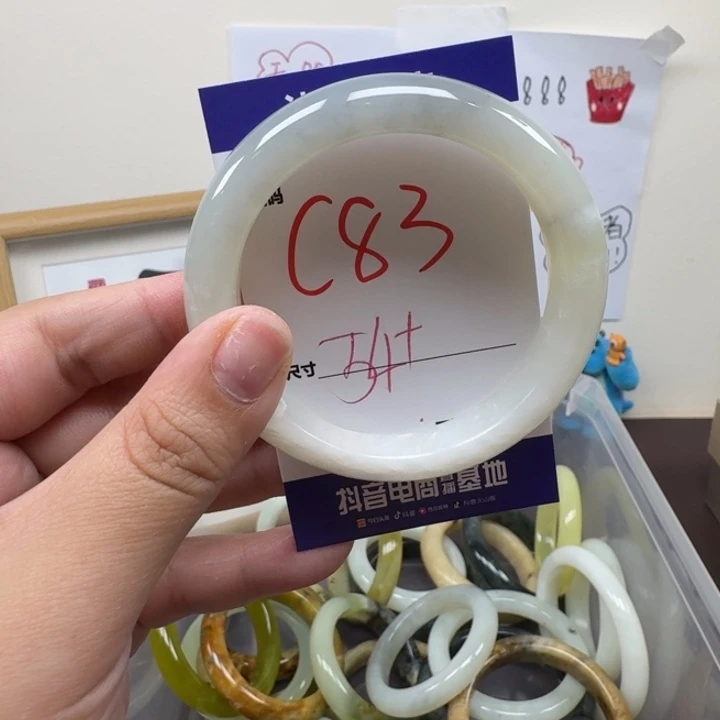 蛇纹石玉未镶嵌手镯83