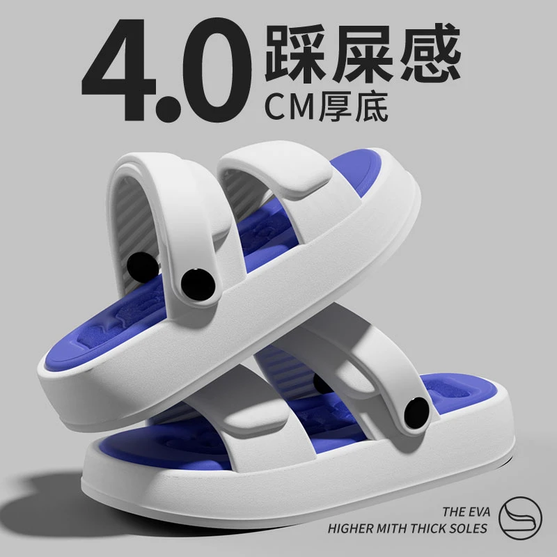 向伦家居2025新款男士运动凉拖鞋户外厚底耐磨防滑透气减震沙滩鞋