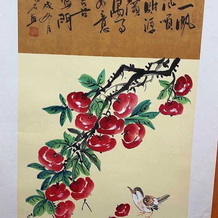 国画我的手机收藏的东西