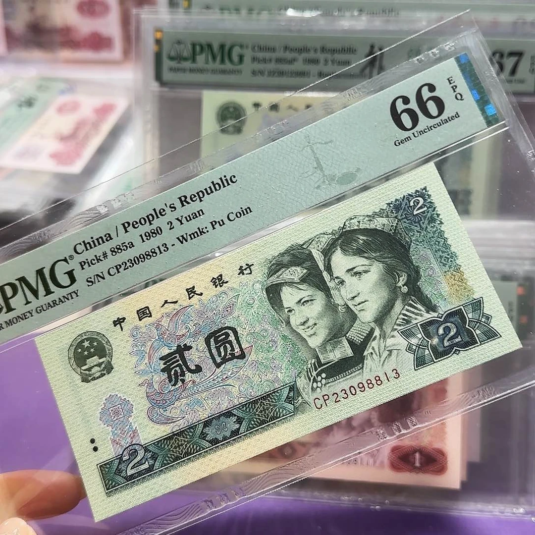 纸23098813。首发冠802