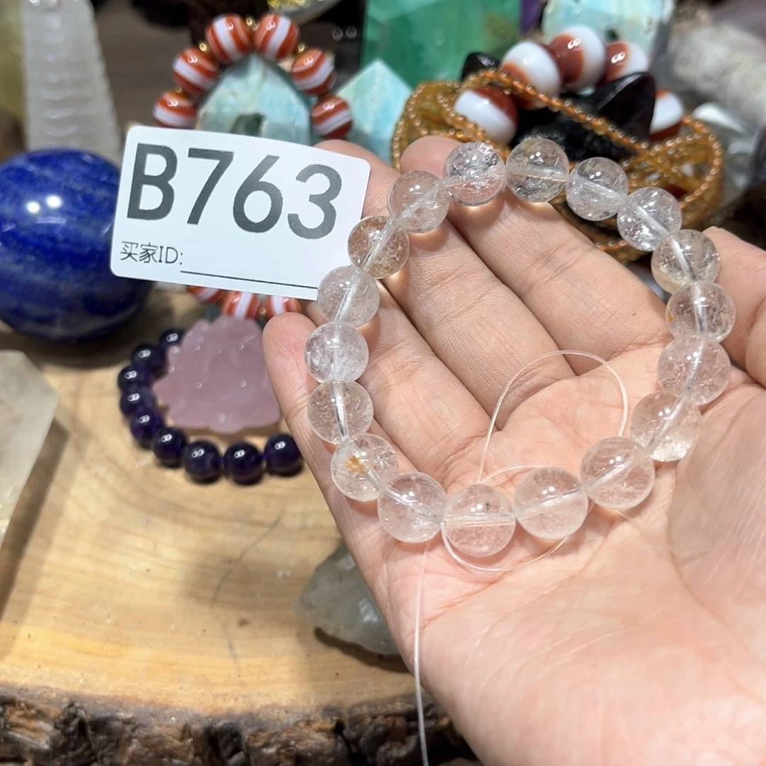 未镶嵌珠宝半成品水晶多样性发其一微瑕