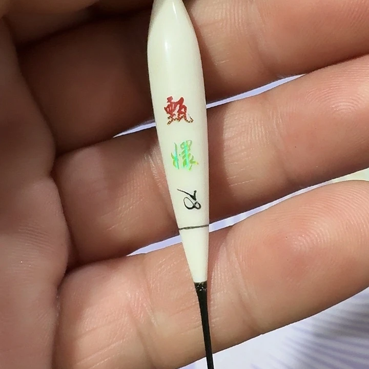 甄嬛羽毛一单一支
