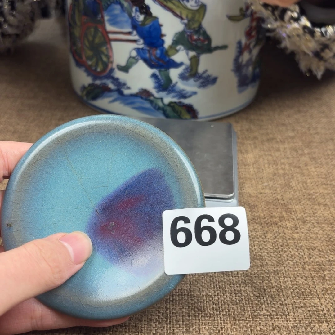 瓷片瓷片正能量8888888888