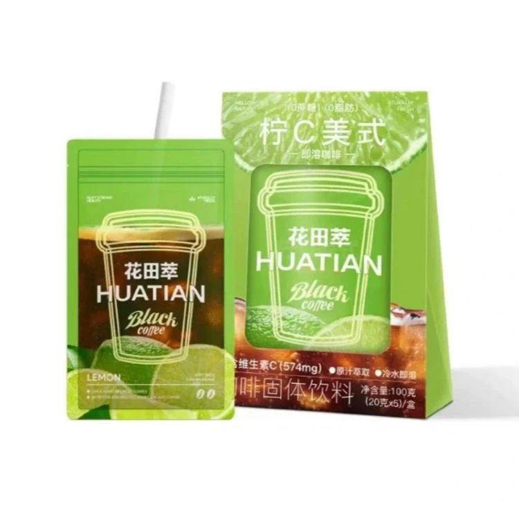 花田萃 柠C美式即溶咖啡5杯装100g/盒