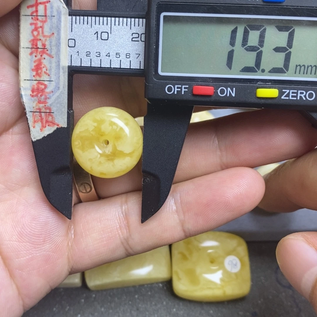 裸石蜜蜡未镶嵌19.3x10.6微粉扣子