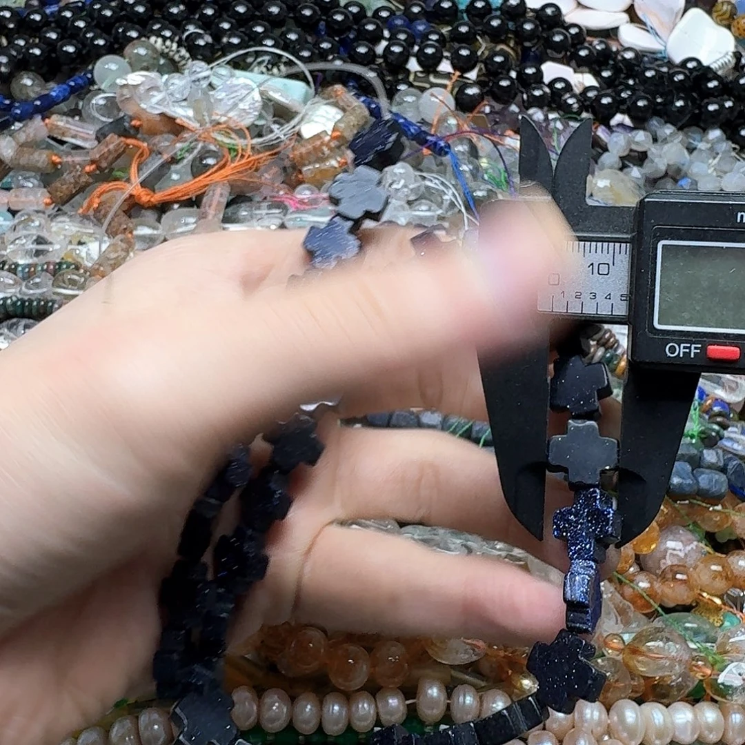 玛瑙/玉髓未镶嵌珠宝半成品一条蓝沙