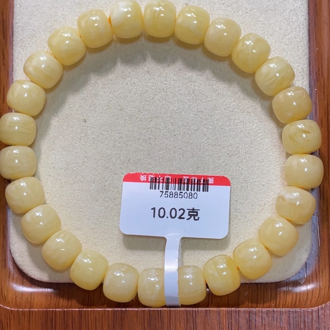 蜜蜡手链未镶嵌蜜蜡