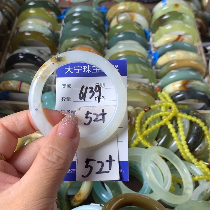 未镶嵌蛇纹石玉手镯6139