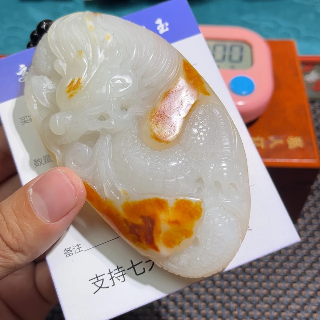 我**人立体浮雕龙手把件