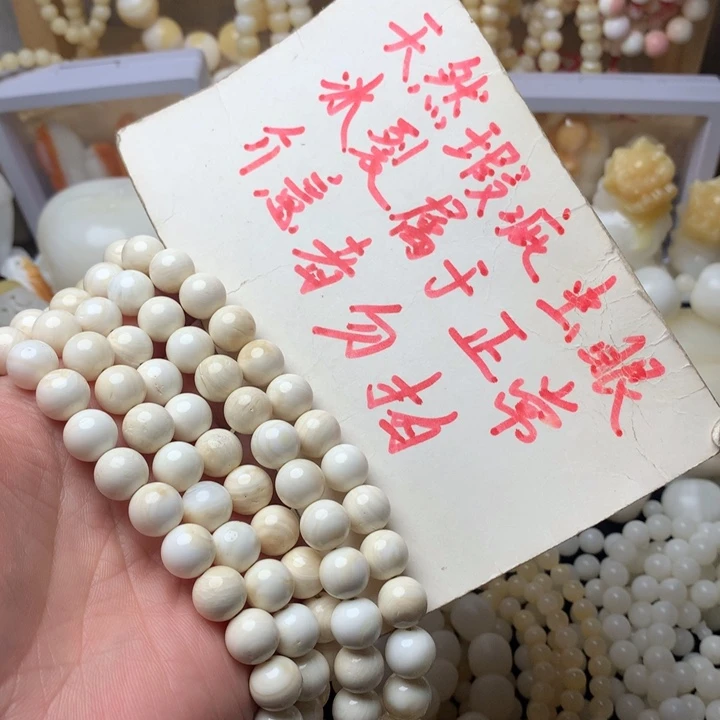 大果紫檀（缅甸花梨）古**魈1.0瑕疵木纹108。5条