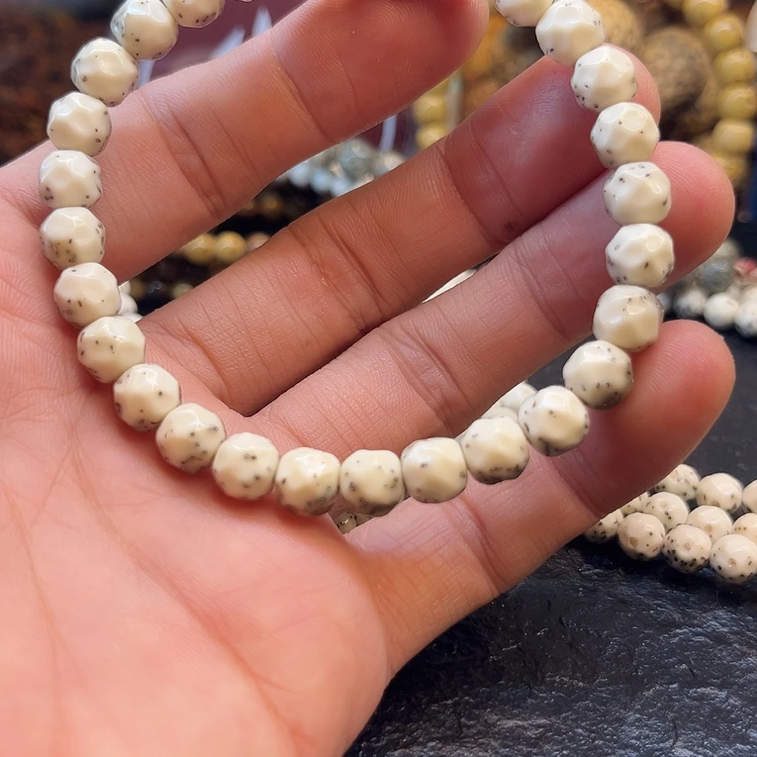 吊坠星月菩提8改无相