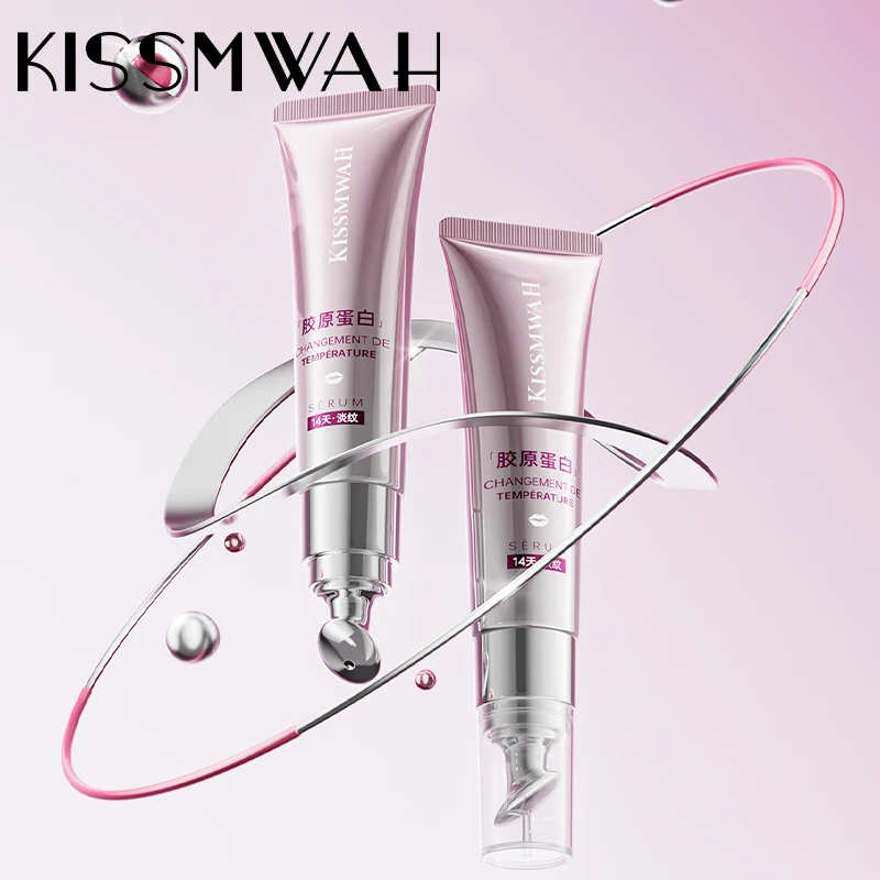 KISSMWAH胶原蛋白维C淡纹温变唇部精华液-0
