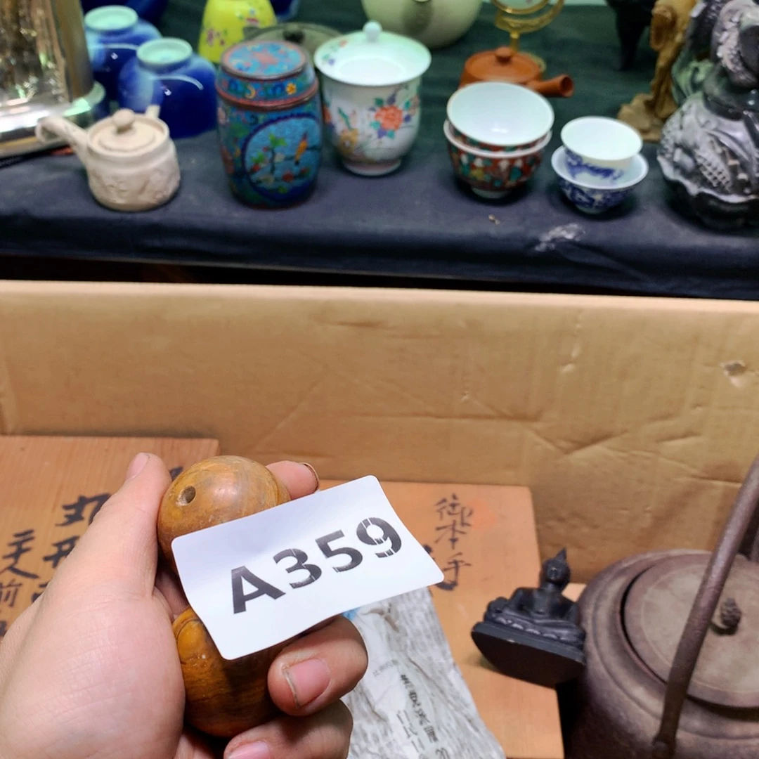 紫砂  涂涂涂涂涂涂涂流*