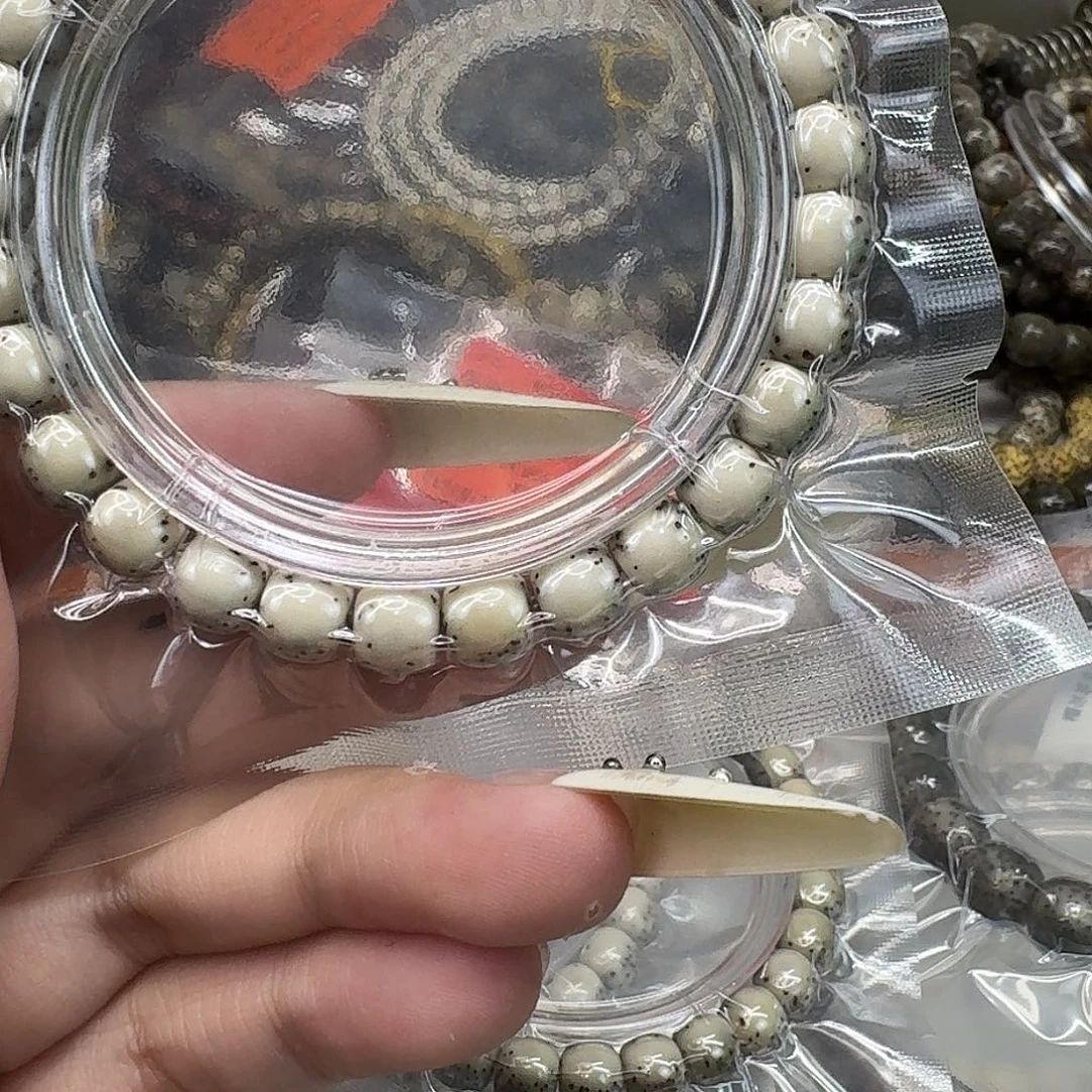 平***遂手串星月菩提109动地半臂大留白河豚同枝87