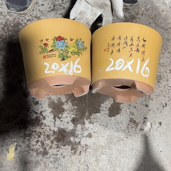 紫砂工艺厂……紫砂工艺厂……