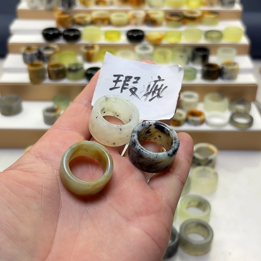 蛇纹石玉未镶嵌戒指19口径