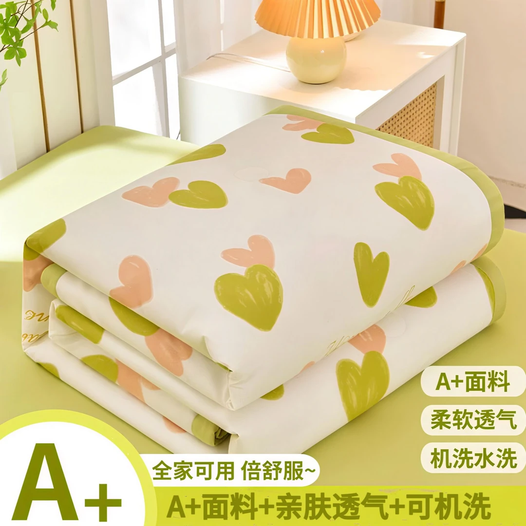 七色蜻蜓25新品夏凉被夏季印花夹棉被空调被可机洗[免费试睡30天]
