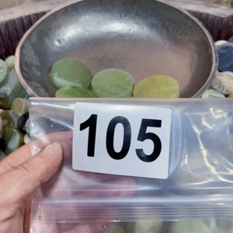 【闪购商品】蛇纹石玉珠宝半成品未镶嵌祤*?