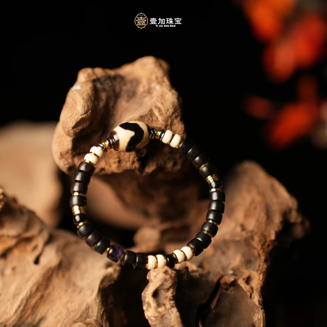 壹加林妹妹 | 玛瑙椰d牙牙手串多样性发一