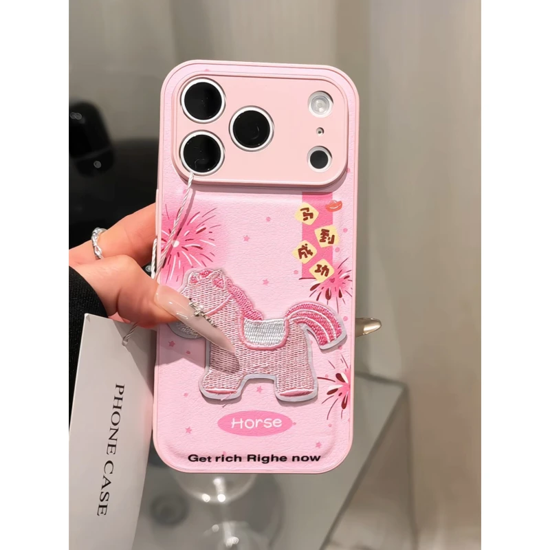 马到成功粉适用苹果17p手机壳16PM可爱肤感皮纹防摔华为p80小米17