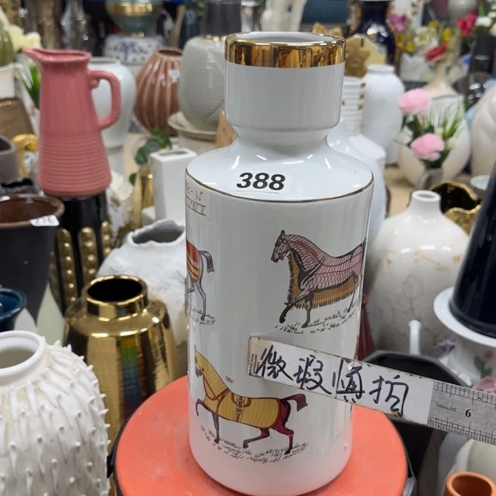 瓷片陶瓷工艺轻微微瑕
