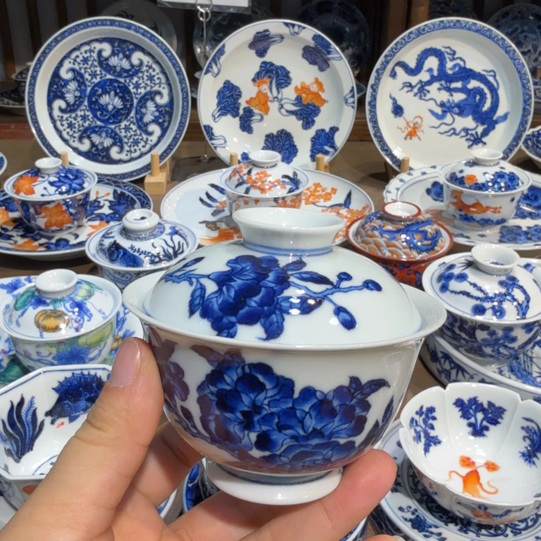 景德镇陶瓷陶瓷陶瓷