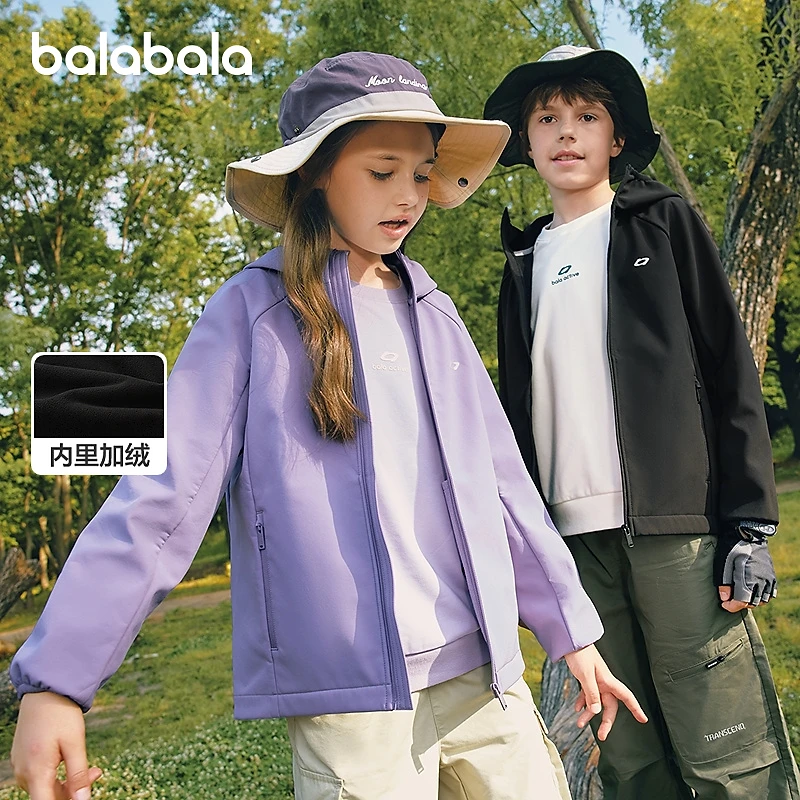 巴拉巴拉儿童外套男童女童上衣2025新款秋装摇粒绒运动户外防泼水