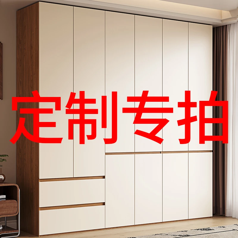 衣柜专拍链接下单核对衣柜