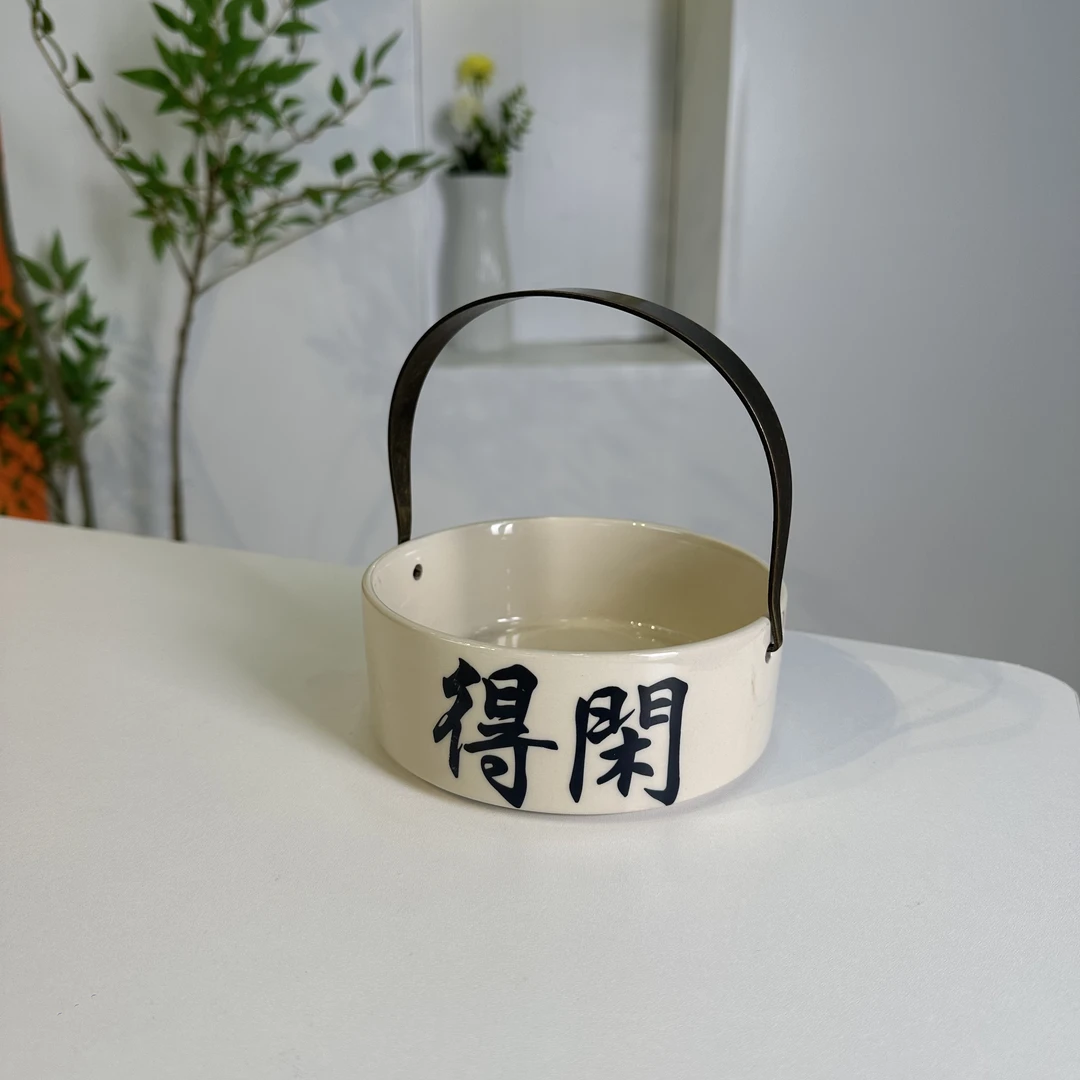 提梁果盘-得闲自在@ZH574（lf）