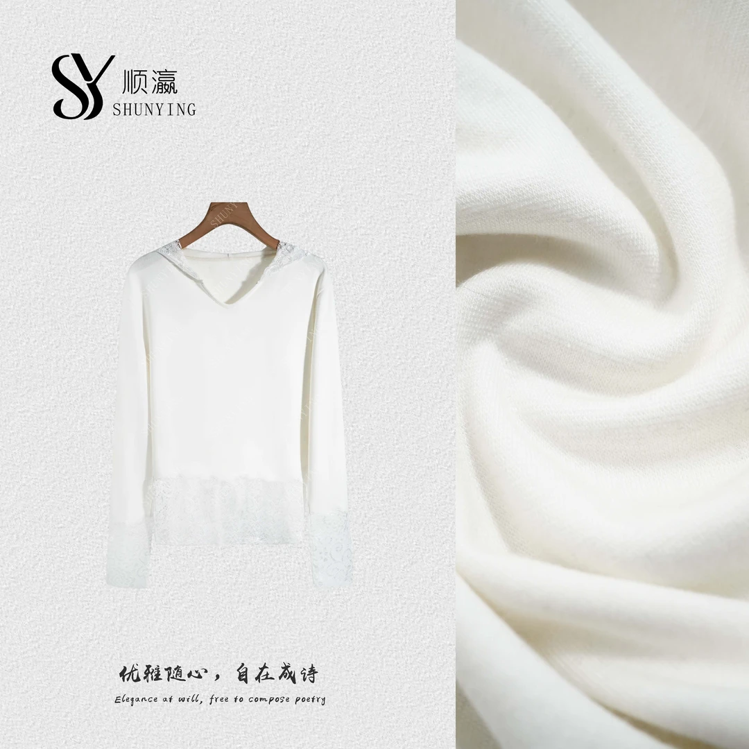 【仟娜】高颜值穿搭~设计感洋气百搭连帽蕾丝拼接针织衫SY73ZZ036