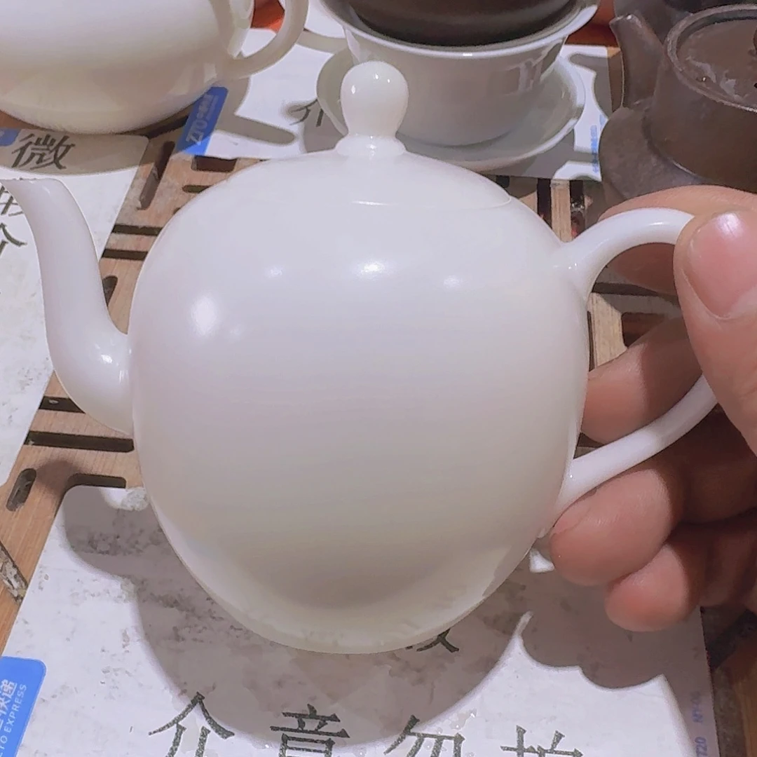 瑕疵茶具，介意勿拍