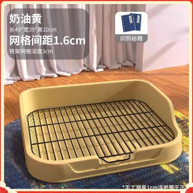 超大型防外溢斜口高围栏平板狗狗厕所防尿溅小型犬适用超大号宠物