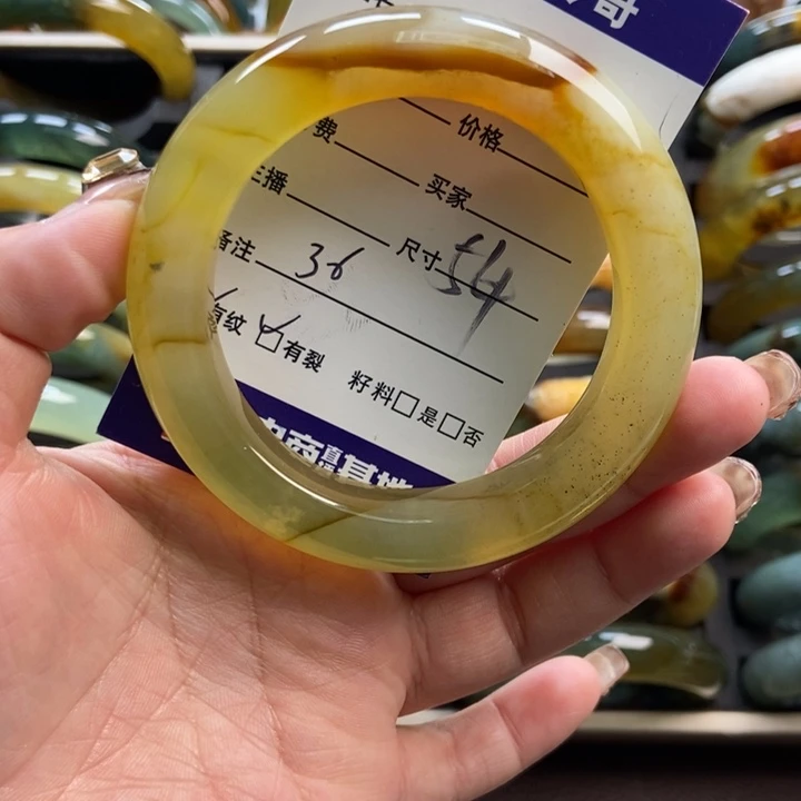 蛇纹石玉未镶嵌手镯手串