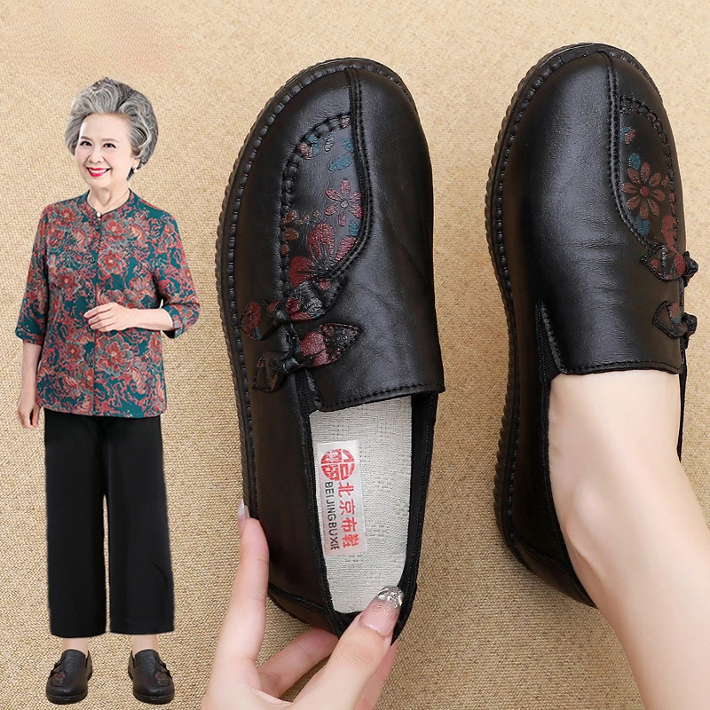 老北京布鞋老太太防滑软底春秋中老年妈妈鞋闰月单鞋奶奶老人女鞋