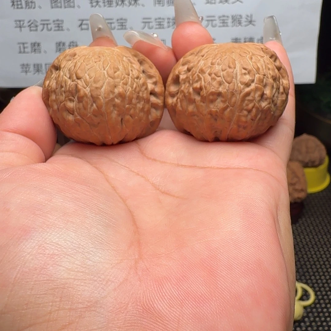 张***七把件文玩核桃全品无修 铁锤妹妹40尺